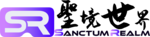 Sanctum Realm Logo